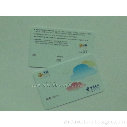 Plastic Business Card